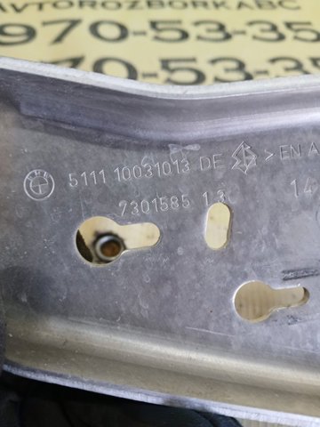 51117301585 BMW Кронштейн усилителя переднего бампера купить в Полтава