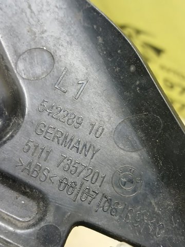 51117357201 Кронштейн бампера переднего левый купить Чернигов