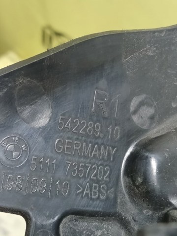 51117357202 Кронштейн бампера переднего правый купить Запорожье