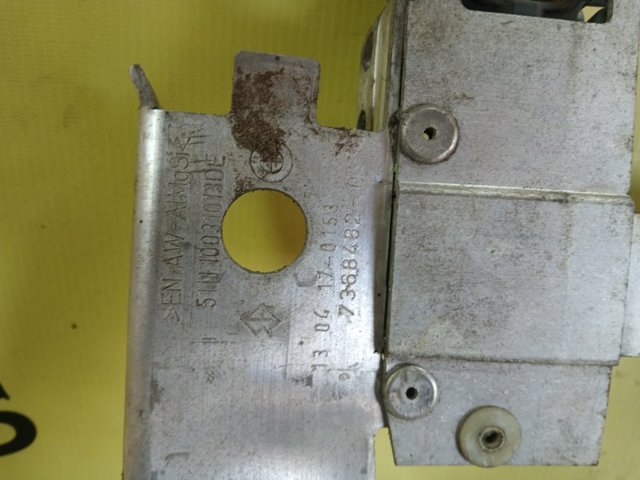 BMW 51117368482 в наличии Днепр