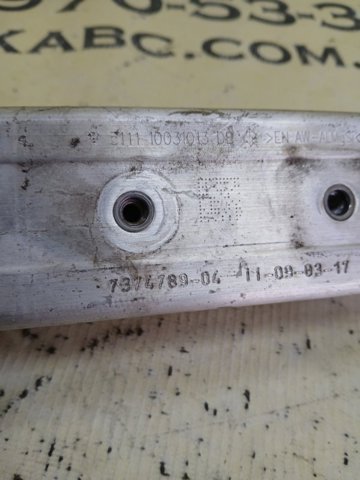 51117374789 BMW Кронштейн усилителя переднего бампера купить в Полтава