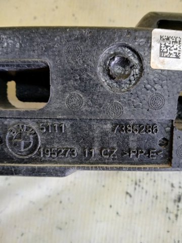 BMW 51117385286 Абсорбер (наполнитель) бампера переднего в наличии Ирпень