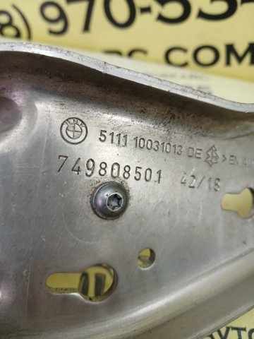 Кронштейн усилителя переднего бампера 51117498085 BMW