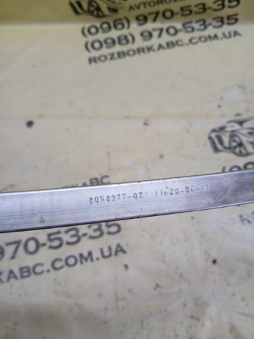BMW 51118058977 Усилитель бампера переднего в наличии Ирпень