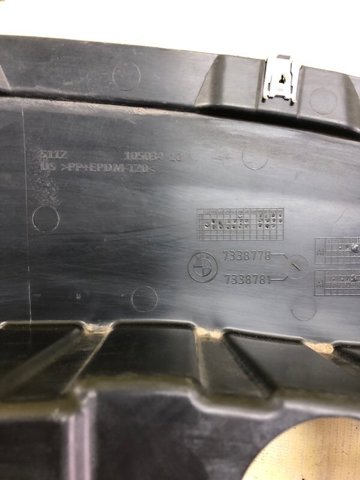BMW 51127338778 в наличии Житомир