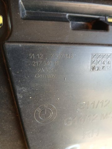 BMW 51127357148 Кронштейн бампера заднего правый в наличии Каменское