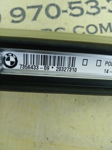 BMW 51137356433 Рейлинг крыши левый в наличии Украина