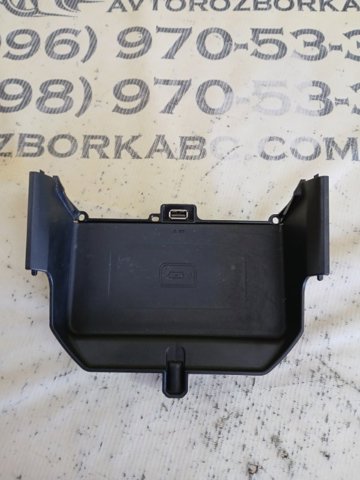 BMW 51166801509 в наличии Кривой Рог