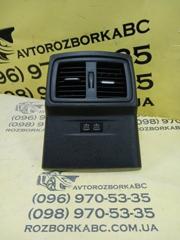 51166991425 BMW купить в Кривой Рог