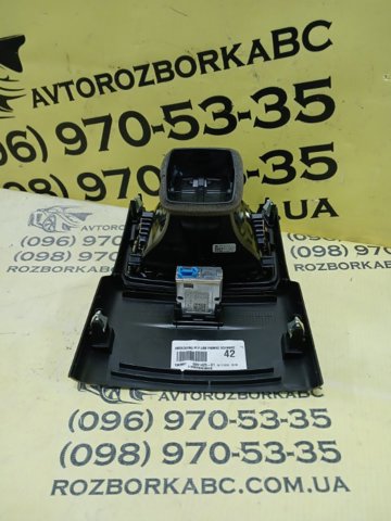 51166991425 купить Полтава