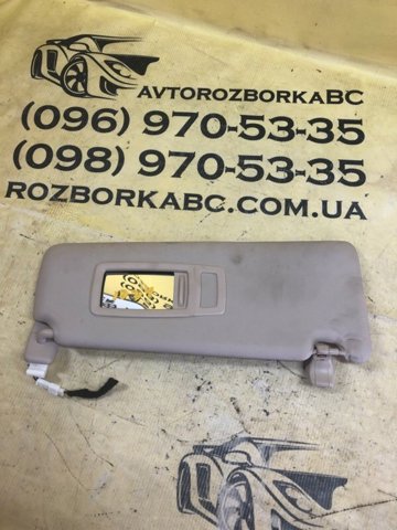 51167313611 BMW Солнцезащитный козырек купить в Ровно