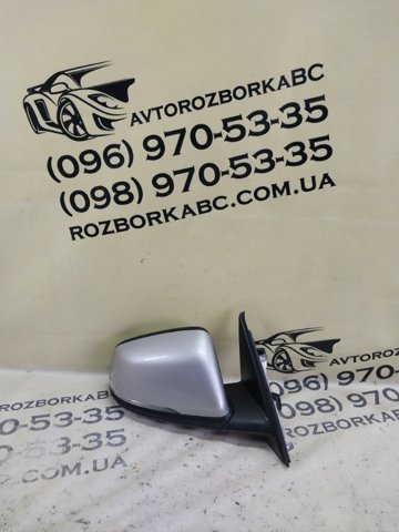 51167459788 Корпус зеркала заднего вида правого (внутрення часть) купить Каменское