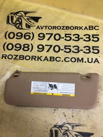 Козырек противосолнечный 51168062218 BMW