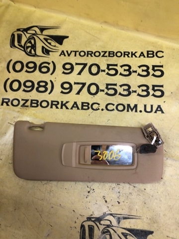 BMW 51168062218 Солнцезащитный козырек в наличии Николаев