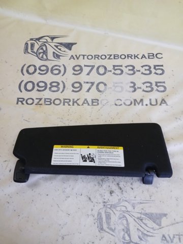 Козырек противосолнечный 51168068741 BMW