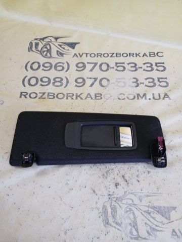 BMW 51168068741 Солнцезащитный козырек в наличии Ровно