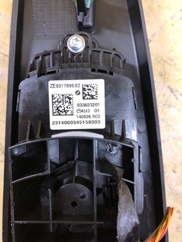 BMW 51169232087 в наличии Полтава