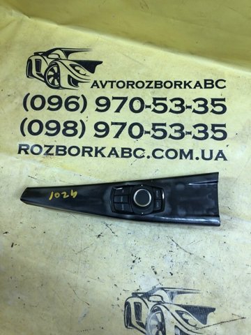 51169232087 BMW купить в Львов