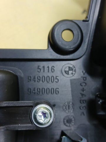 Накладка декоративная центральной консоли 51169292547 BMW