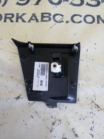 51169292744 BMW купить в Кривой Рог