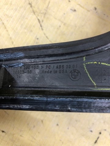 Накладка декоративная центральной консоли 51169302207 BMW