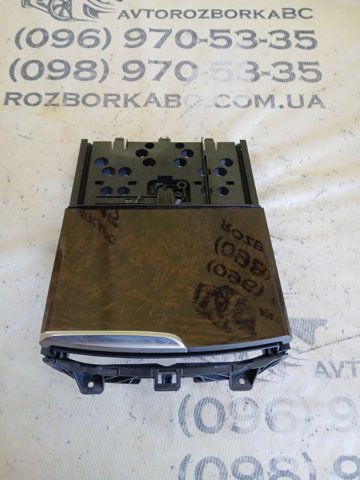 51169330629 BMW купить в Павлоград