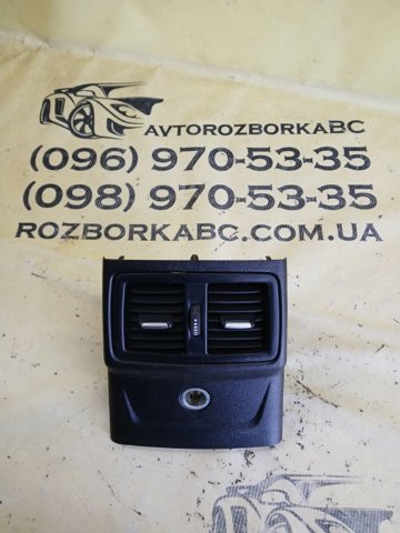 51169335205 BMW купить в Харьков