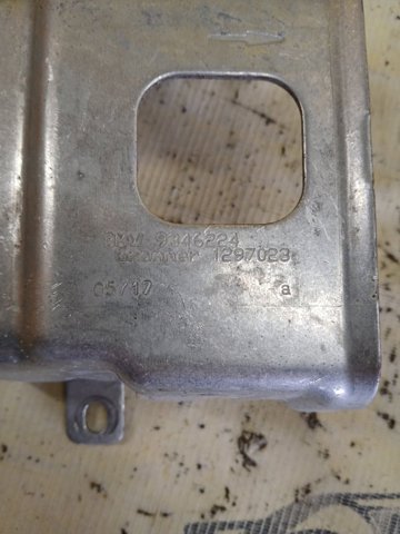 51169346224 BMW купить в Киев