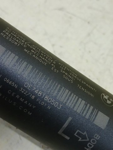 51217481805 BMW Амортизатор багажника купить в Николаев