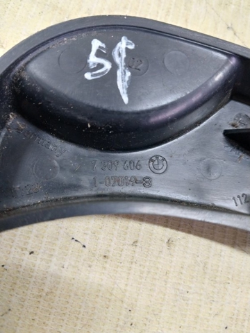 Рычаг открывания капота 51237309606 BMW