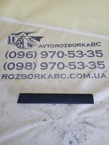 51337384943 BMW купить в Чернигов