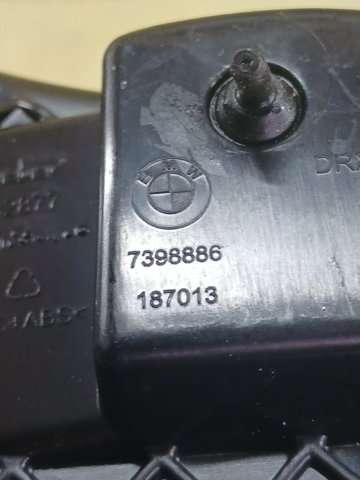 51427398885 BMW купить в Ровно