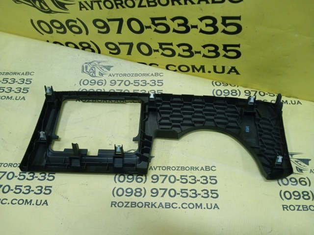 51456822058 BMW купить в Сумы