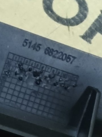 BMW 51456822058 в наличии Павлоград