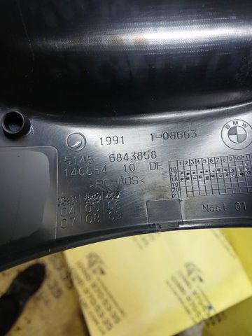 BMW 51456843858 Накладка рулевой колонки в наличии Харьков