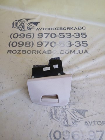 BMW 51456997930 в наличии Ужгород