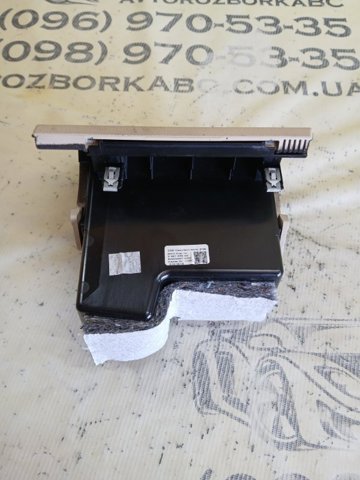 51456997930 BMW купить в Николаев