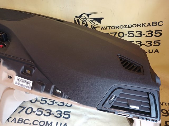 51458063189 купить Каменское