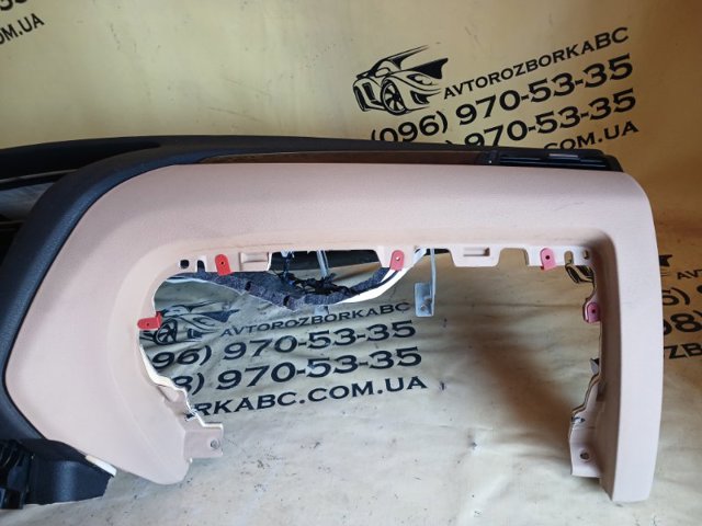 51458063189 BMW купить в Запорожье