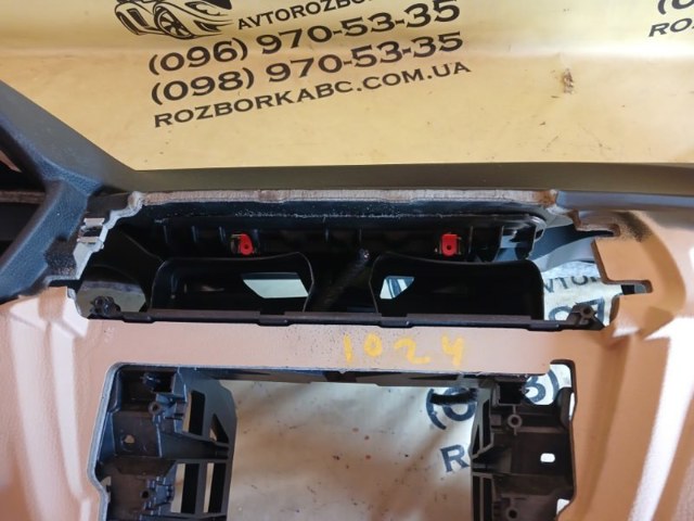 51458063189 BMW купить в Черновцы