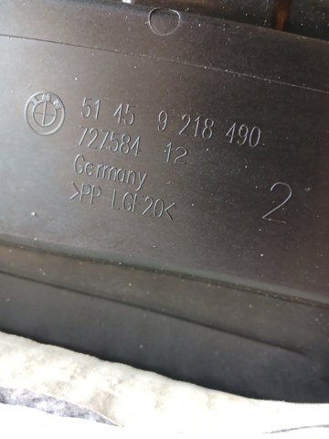 51458063189 BMW купить в Полтава