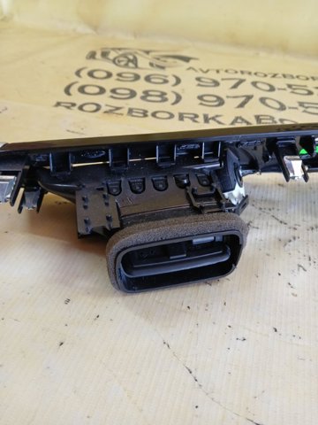 51459332242 BMW купить в Киев
