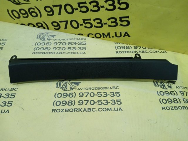 51459348818 купить Львов