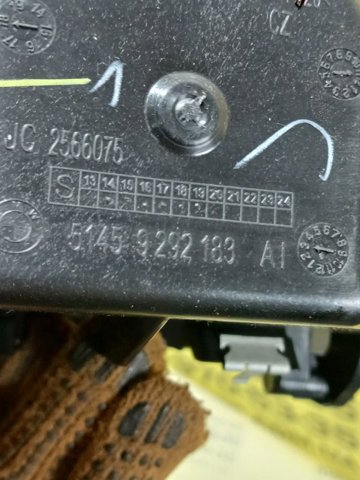 51459348822 BMW Ящик перчаточный (бардачок) купить в Николаев