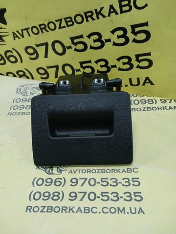 51459348822 Ящик перчаточный (бардачок) купить Запорожье