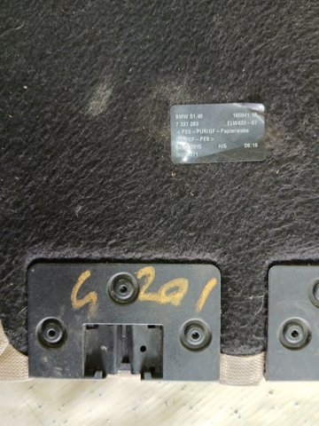 BMW 51477337283 в наличии Житомир