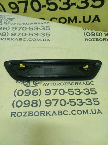 51477349674 купить Украина