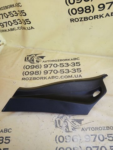 51477366845 BMW купить в Днепр