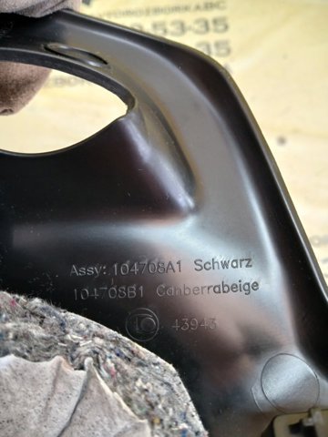 51477366845 BMW купить в Ровно