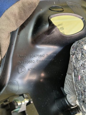 BMW 51477366846 в наличии Хмельницкий